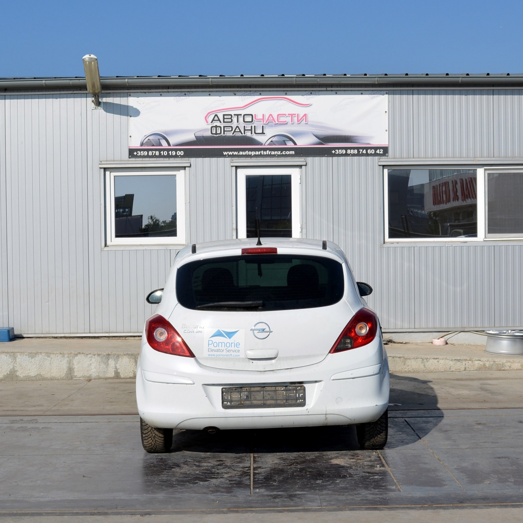 Opel Corsa D 1.2 i 63 киловата 86 конски сили. Ръчна скоростна кутия 5 степенна. Код на мотора A12XEL. 14 цолови джанти.