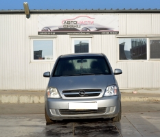 Opel Meriva A 1.6 i 64 киловата 87 конски сили. Тип на мотора Z16SE. Ръчна скороистна кутия 5 степенна. 15 цолови джанти. Opel Meriva A 1.6 i 64 киловата 87 конски сили. Тип на мотора Z16SE. Ръчна скороистна кутия 5 степенна. 15 цолови джанти.