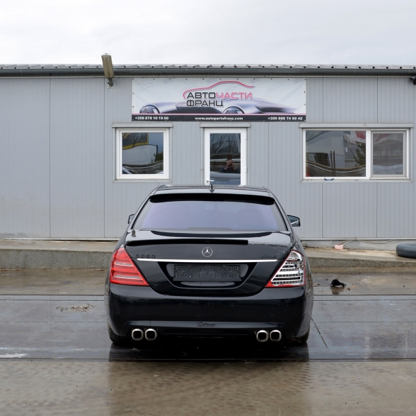 Mercedes S Class W221 S 500 285 киловата 388 конски сили. Код на мотора 273961. 19 цолови джанти.