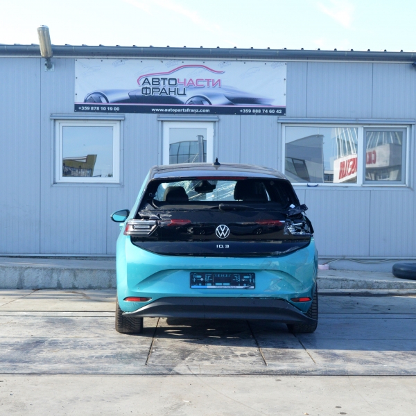 VW ID.3 Pro S 150 киловата 204 конси сили. Код на мотора EBJA. 19 цолови джанти.