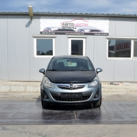 Opel Corsa D 1.2 i 63 киловата 86 конски сили. Ръчна скоростна кутия 5 степенна. Код на мотора A12XER. 15 цолови джанти.