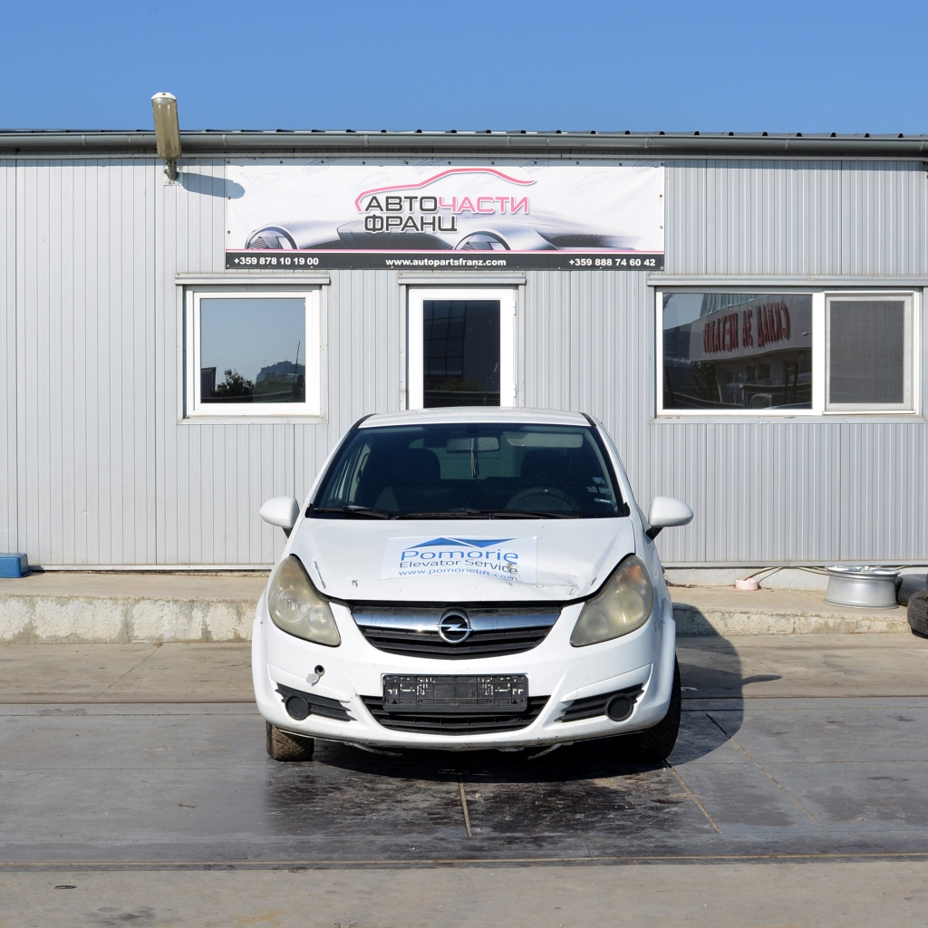 Opel Corsa D 1.2 i 63 киловата 86 конски сили. Ръчна скоростна кутия 5 степенна. Код на мотора A12XEL. 14 цолови джанти.