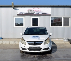 Opel Corsa D 1.2 i 63 киловата 86 конски сили. Ръчна скоростна кутия 5 степенна. Код на мотора A12XEL. 14 цолови джанти. Opel Corsa D 1.2 i 63 киловата 86 конски сили. Ръчна скоростна кутия 5 степенна. Код на мотора A12XEL. 14 цолови джанти.