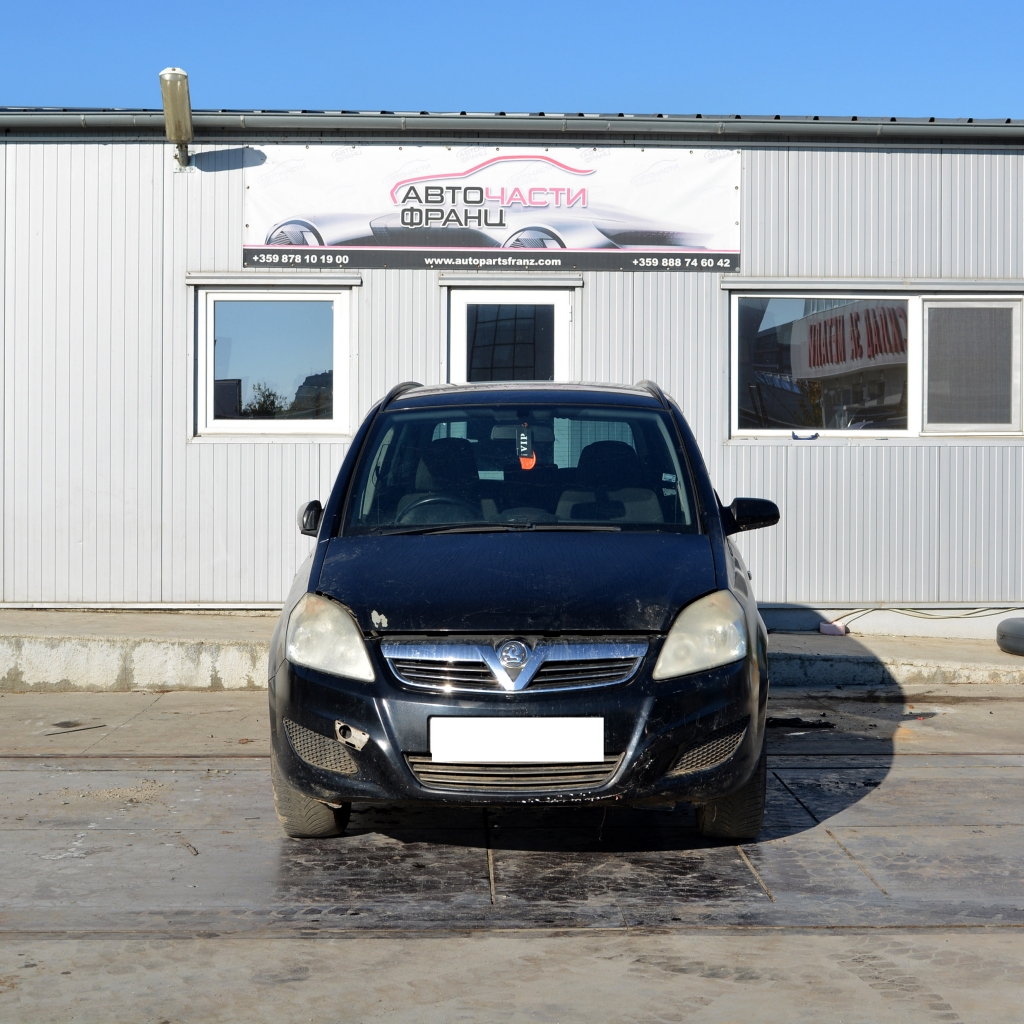 Opel Zafira B 1.6 i 77 киловата 105 конски сили. Код на мотора Z16XE1. Ръчна скоростна кутия 5 степенна. 16 цолови джанти