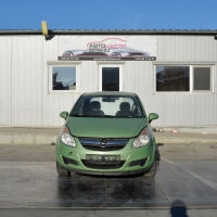 Opel Corsa D 1.2 i 59 киловата 80 конски сили. Ръчна скоростна кутия 5 степенна. Код на мотора Z12XEP. 15 цолови джанти.