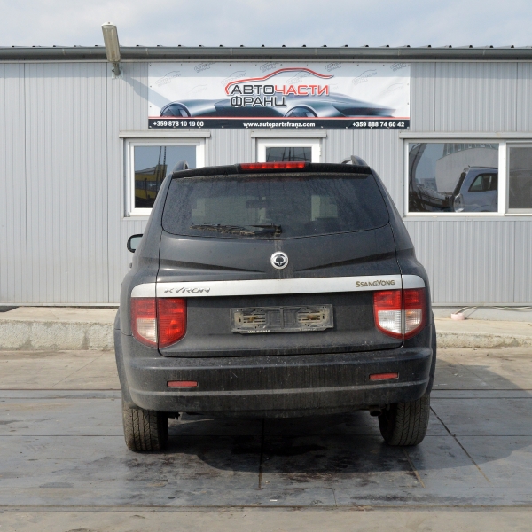 SsangYong Kyron 4X4 2.0 XDi 104 kw 141 коснски сили. Тип на мотора 664.950
