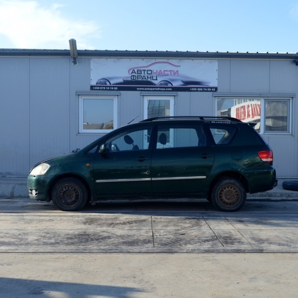 Toyota Avensis Verso 2.0 D 85 киловата 116 конски сили. Код на мотора 1CD. Ръчна скоростна кутия 5 степенна.