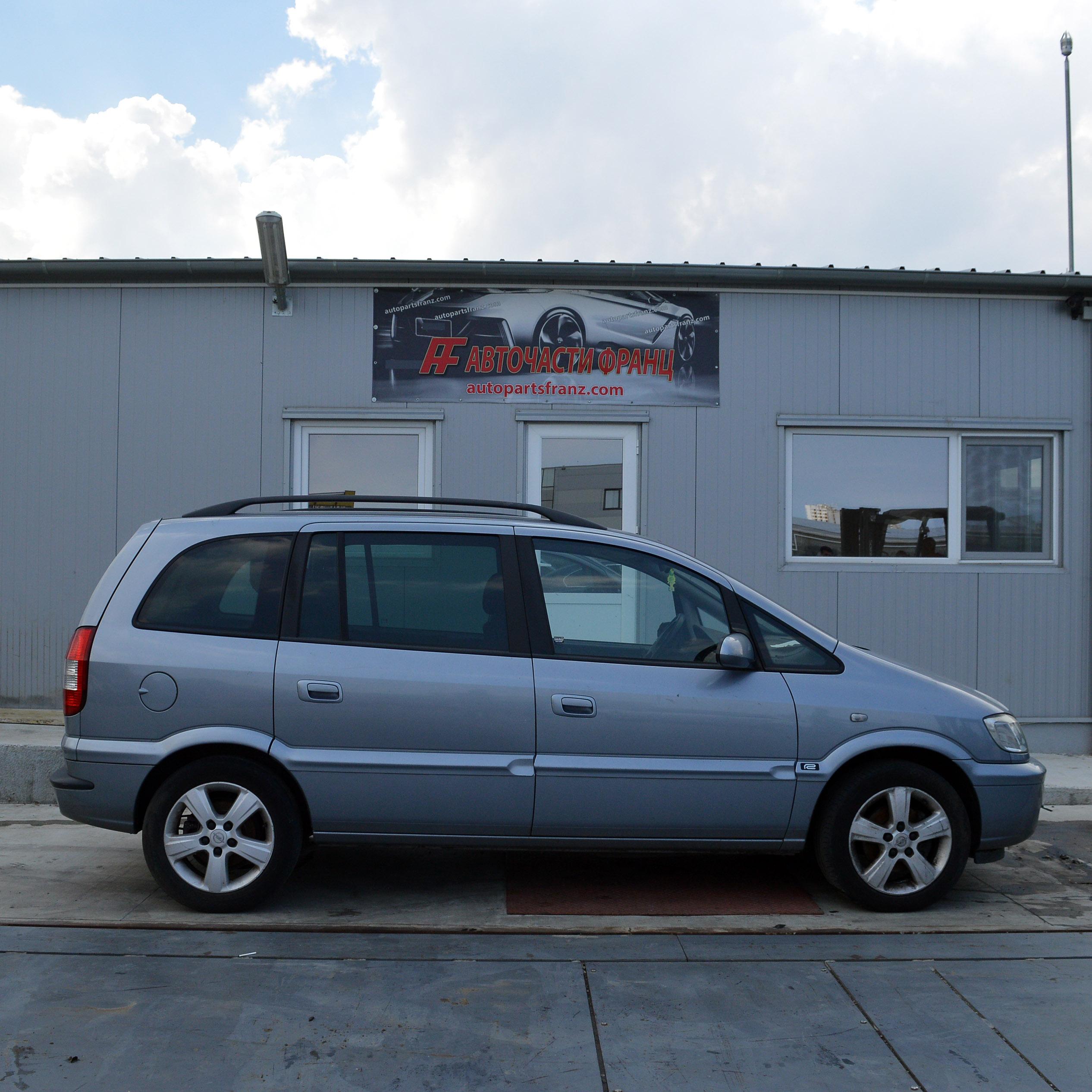 Vdigat Na 3 Danka Za Sdelki S Koli I Imoti V Sofiya Lex Bg News