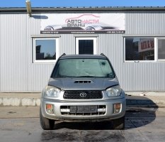 Toyota RAV 4 2.0 D-4D 85 киловата 116 конски сили. Ръчна скоростна кутия 5 степенна. 16 цолови джанти. Код на мотора 1CD. Toyota RAV 4 2.0 D-4D 85 киловата 116 конски сили. Ръчна скоростна кутия 5 степенна. 16 цолови джанти. Код на мотора 1CD.