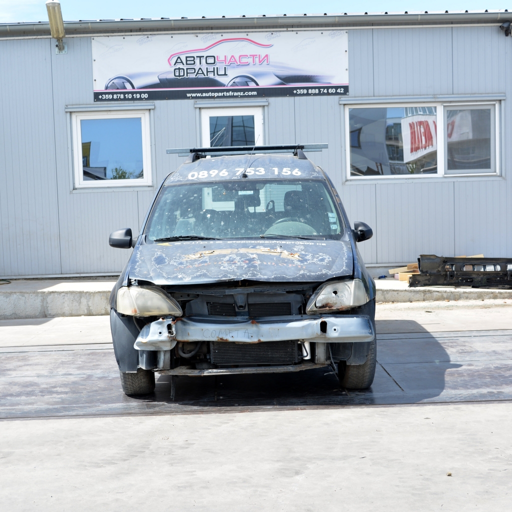 Dacia Logan 1.6 i 64 киловата 87 конски сили. 15 цолови джанти. Ръчна скоростна кутия 5 степенна.