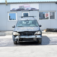Dacia Logan 1.6 i 64 киловата 87 конски сили. 15 цолови джанти. Ръчна скоростна кутия 5 степенна.