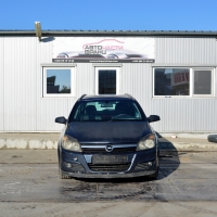 Opel Astra H 1.9 CDTI 88 киловата 120 конски сили. Ръчна скоростна кутия 6 степенна. Код на мотора Z19DT. 17 цолови джанти