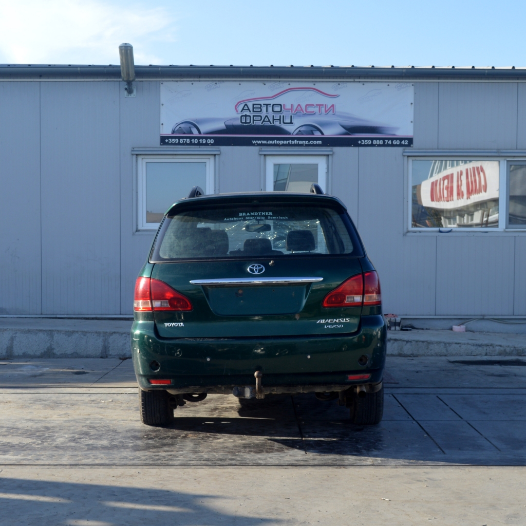 Toyota Avensis Verso 2.0 D 85 киловата 116 конски сили. Код на мотора 1CD. Ръчна скоростна кутия 5 степенна.