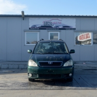 Toyota Avensis Verso 2.0 D 85 киловата 116 конски сили. Код на мотора 1CD. Ръчна скоростна кутия 5 степенна.