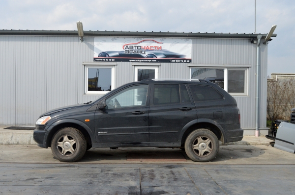 SsangYong Kyron 4X4 2.0 XDi 104 kw 141 коснски сили. Тип на мотора 664.950