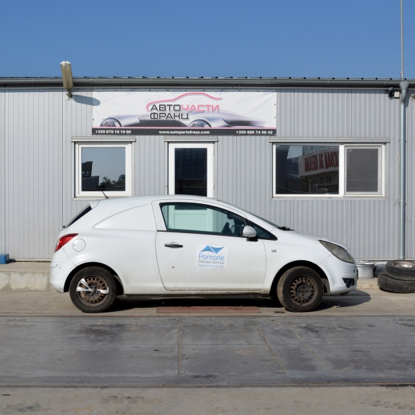 Opel Corsa D 1.2 i 63 киловата 86 конски сили. Ръчна скоростна кутия 5 степенна. Код на мотора A12XEL. 14 цолови джанти.