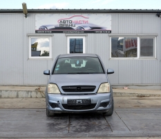 Opel Meriva A 1.7 CDTI 74 киловата 100 конски сили. Тип на мотора Z17DTH. Ръчна скоростна кутия 5 степенна. 15 цолови джанти Opel Meriva A 1.7 CDTI 74 киловата 100 конски сили. Тип на мотора Z17DTH. Ръчна скоростна кутия 5 степенна. 15 цолови джанти