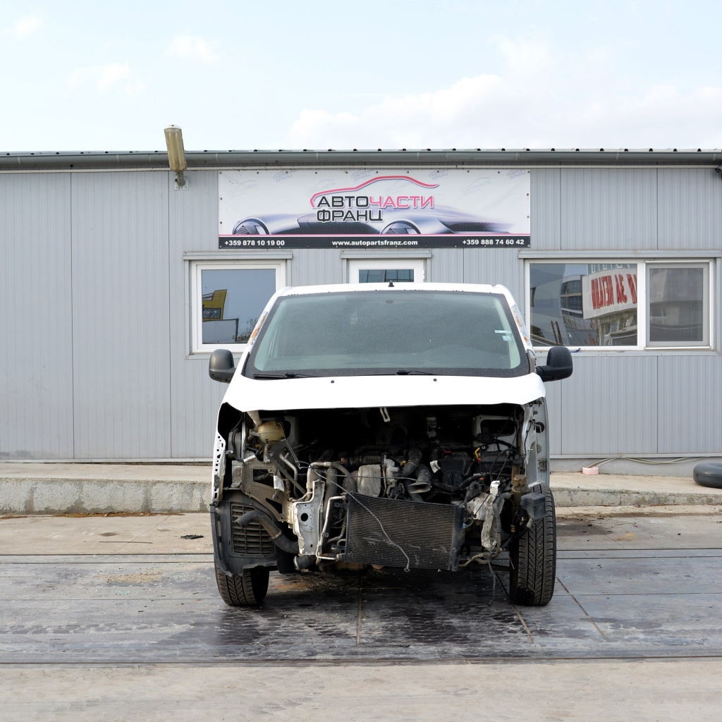 Toyota Proace 1.6 D4d 70 киловата 95 конски сили. Ръчна скоростна кутия 5 степенна. Код на мотора BH01. 16 цолови джанти.