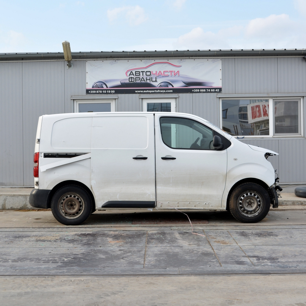 Toyota Proace 1.6 D4d 70 киловата 95 конски сили. Ръчна скоростна кутия 5 степенна. Код на мотора BH01. 16 цолови джанти.