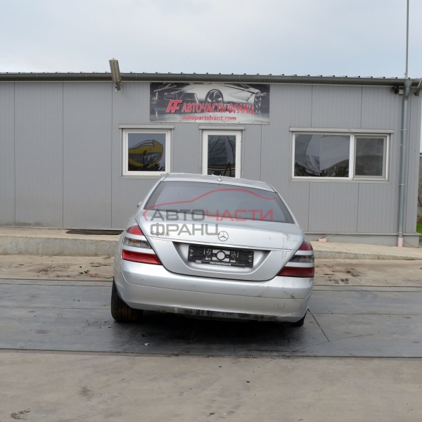 Mercedes S Class W221 S500 285 киловата 388 конски сили