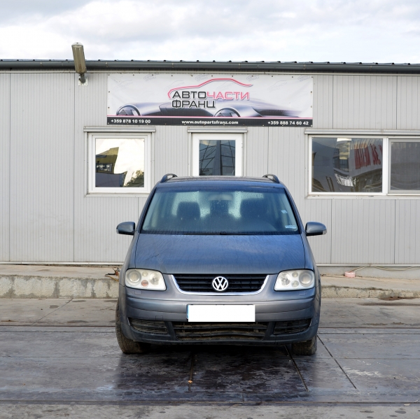 VW Touran 2.0 TDI 100 киловата 136 конски сили. Ръчна скоростна кутия 6 степенна. Код на мотора AZV. 15 цолови джанти
