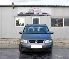 VW Touran 2.0 TDI 100 киловата 136 конски сили. Ръчна скоростна кутия 6 степенна. Код на мотора AZV. 15 цолови джанти VW Touran 2.0 TDI 100 киловата 136 конски сили. Ръчна скоростна кутия 6 степенна. Код на мотора AZV. 15 цолови джанти