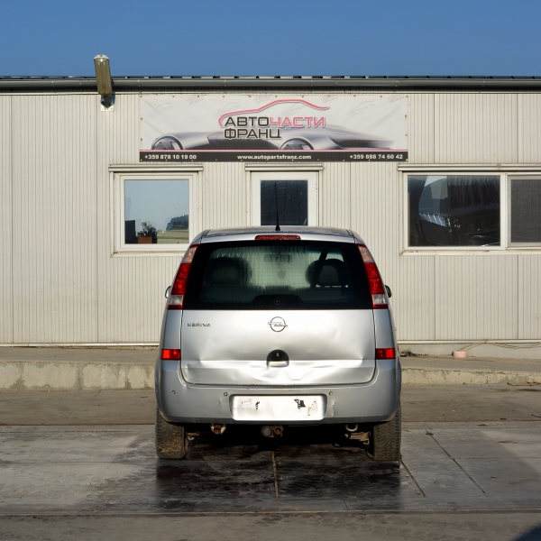 Opel Meriva A 1.6 i 64 киловата 87 конски сили. Тип на мотора Z16SE. Ръчна скороистна кутия 5 степенна. 15 цолови джанти.