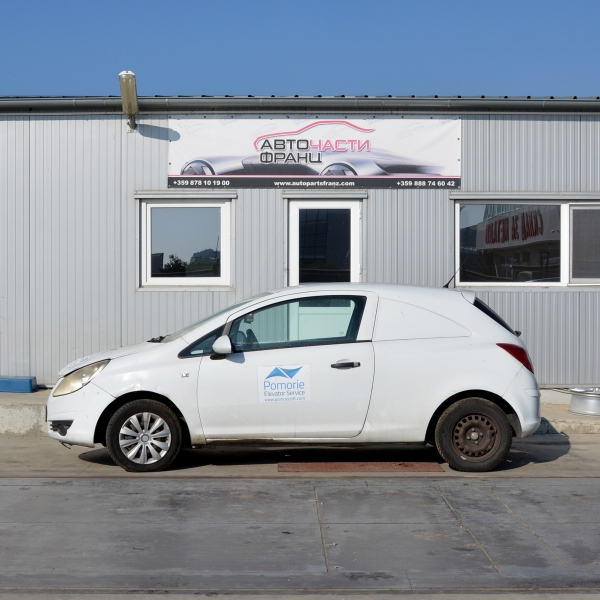 Opel Corsa D 1.2 i 63 киловата 86 конски сили. Ръчна скоростна кутия 5 степенна. Код на мотора A12XEL. 14 цолови джанти.