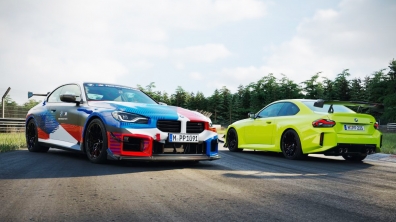 BMW M2 получи пакет за писта