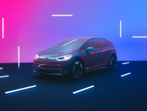 Volkswagen разсекрети (не до края) най-авантюрния си модел 