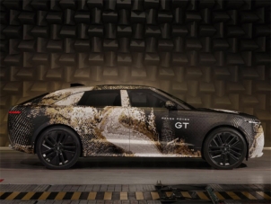 Land Rover представя електрическия Range Rover GT