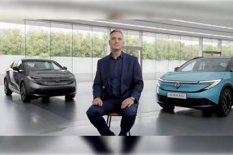 Nissan Leaf от ново поколение е разсекретен преди премиерата 