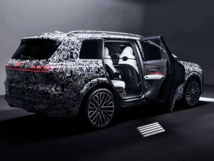 Audi подготвя луксозeн кросоувър Q9 Horch