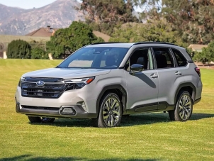 Разкрит е дизайнът на новия Subaru Forester преди премиерата