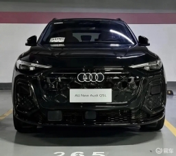 Audi Q5L 2026: по-малко комплектации, повече практичност 