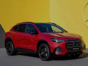 Прощалният хотхеч Mercedes-AMG A 45 S беше представен