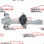 Заден ляв електрически стъклоповдигач Chevrolet Orlando 2.0 D 163 конски сили J9RL
