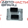 Компютър запалване Fiat Palio 1.0 i 61 конски сили 46801967