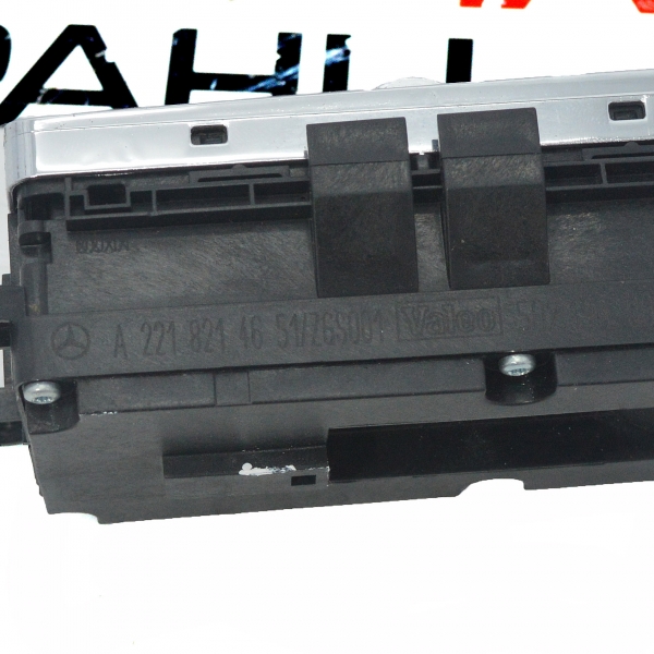 Панел бутони задно ляво стъкло Mercedes S-Class W221 350 i A2218214651