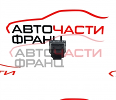 Бутон ръчна спирачка Great Wall Haval H2 1.5T 140 конски сили 3508630XSZ08A