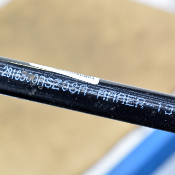 Задна стабилизираща щанга Great Wall Haval H2W 1.5 T 2916300ASZ08A 2019г