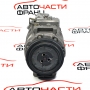 Компресор климатик BMW E60 4.4 i 64526915083-02  4 писти