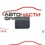 Помпа централно заключване Mercedes E Class C207 350 BlueTEC  252 конски сили  A5998200010