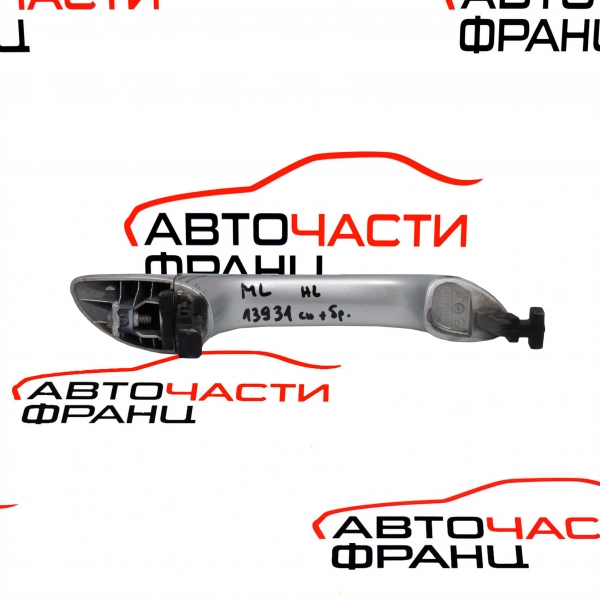 Задна лява дръжка външна Mercedes ML W164 3.0 CDI 224 конски сили