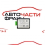 Модул Keyless Honda Jazz 1.2 i 90 конски сили     38385-S7A-G01
