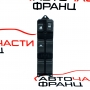 Панел бутони стъкло Mitsubishi Outlander II 2.0 DI-D 8608A058