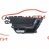 Бутони задна дясна седалка Mercedes S-Class W221 350 i  A2218700158
