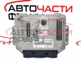 компютър запалване Renault Trafic1.9 DCI 0281011529 компютър запалване Renault Trafic1.9 DCI 0281011529