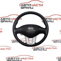 Волан Kia Sportage 2.0 CVVT 163 конски сили