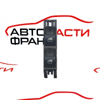 Бутони леви стъкла BMW E46 купе 2.0 i 150 конски сили 6131-8381512